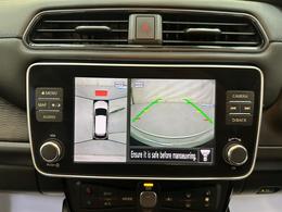 Nissan Leaf VO20YMK