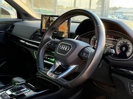 Audi Q5 LV72XNB