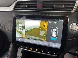 MG MG ZS YP23FVR