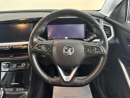 Vauxhall Grandland HJ23RYG