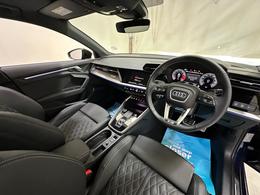 Audi S3 AO24UGG