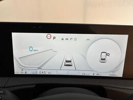 Kia EV6 SL73OPU