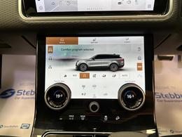 Land Rover Range Rover Velar AK23XWG