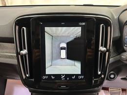 Volvo XC40 DP70HZH