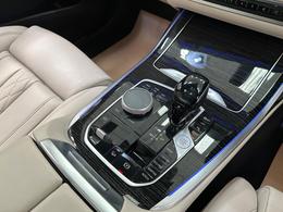 BMW X7 SL70LHN