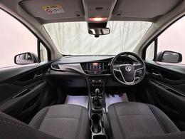 Vauxhall Mokka X BU67VNG