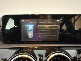 Mercedes-Benz A Class FY20ZGX