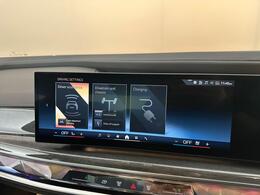 BMW i7 YF73FKE