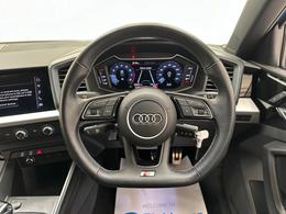 Audi A1 PL21UTM