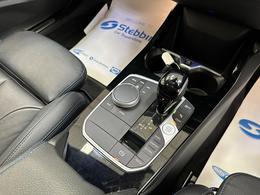 BMW 2 Series Gran Coupe AV22XER