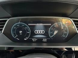 Audi e-tron NJ72HDL