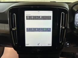 Volvo XC40 LR71UNH