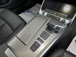 Audi A6 Avant MM71ZND