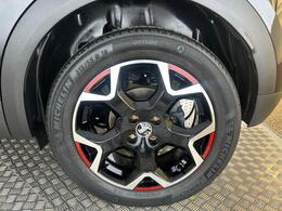 Vauxhall Mokka Electric AV23NPD