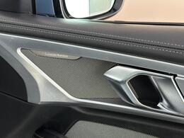 BMW 8 Series RO20CFF