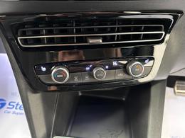 Vauxhall Mokka Electric KB22MRB