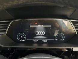 Audi e-tron RY21HHX