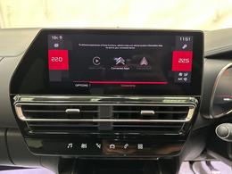 Citroen C5 Aircross KW22VZA