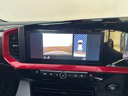 Vauxhall Mokka Electric LJ23JMW