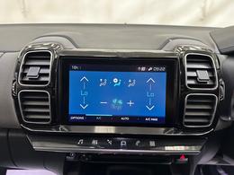 Citroen C5 Aircross BF22YGV