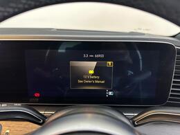 Mercedes-Benz GLE WG70AYL