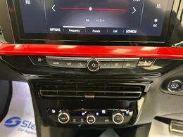 Vauxhall Mokka Electric KB22MRB