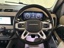 Land Rover Defender 110 OY20YDU