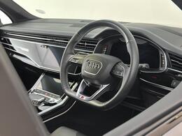 Audi Q7 AK74UAW