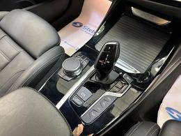 BMW X3 KT70JJU