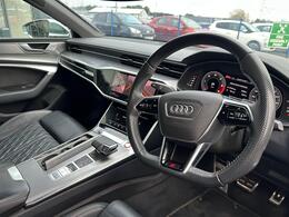 Audi S7 AV20KZY