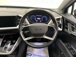 Audi Q4 e-tron WP71MKA