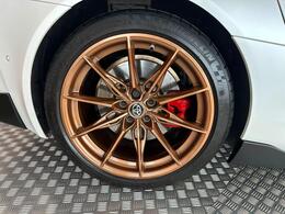 Toyota Supra S14UPR
