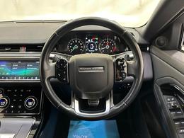 Land Rover Range Rover Evoque YH20OBM