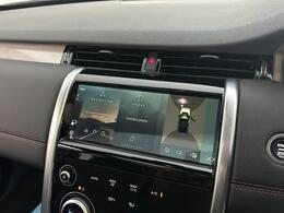 Land Rover Discovery Sport DX23UWW
