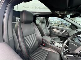 Land Rover Discovery Sport DX23UWW