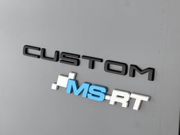 Ford Transit Custom BX25GHO