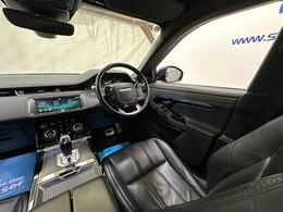 Land Rover Range Rover Evoque YH20OBM