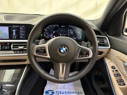 BMW 3 Series WN70EZM
