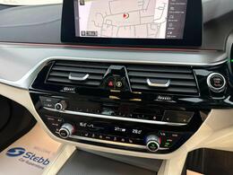 BMW 5 Series AV20CMX