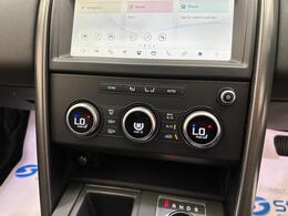 Land Rover Discovery AO20FRR