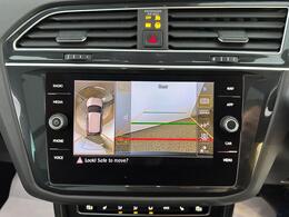 Volkswagen Tiguan DE70MRU