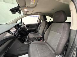Vauxhall Mokka X BU67VNG