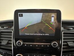 Ford Transit Custom SH20KKT