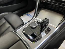 BMW 8 Series Gran Coupe GC69ACU