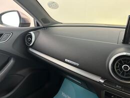 Audi S3 MA67HXO