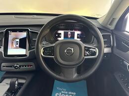 Volvo XC90 CF23ATN