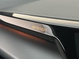 Audi e-tron GT WR22WGG
