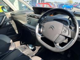 Citroen Grand C4 SpaceTourer LD20FWM