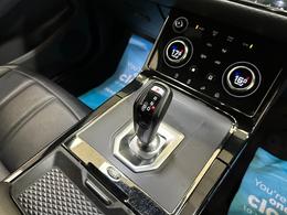 Land Rover Range Rover Evoque YH20OBM