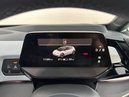 Volkswagen ID.3 OE21UUX